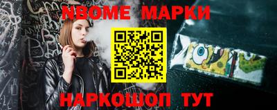 мяу мяу мука Первоуральск