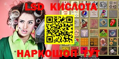 мяу мяу мука Первоуральск