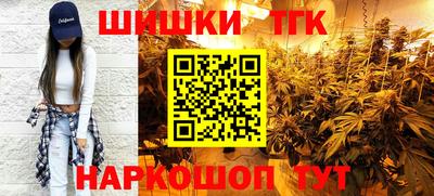 мяу мяу мука Первоуральск