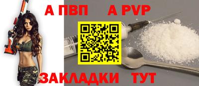 мяу мяу мука Первоуральск