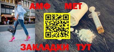 мяу мяу мука Первоуральск