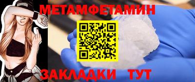 мяу мяу мука Первоуральск