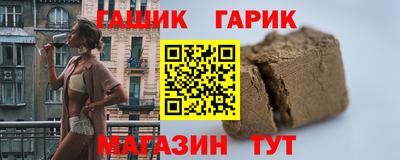мяу мяу мука Первоуральск