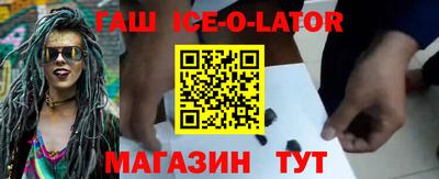 мяу мяу мука Первоуральск