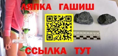 мяу мяу мука Первоуральск