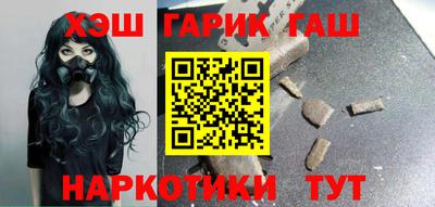 мяу мяу мука Первоуральск