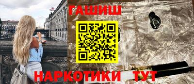 мяу мяу мука Первоуральск